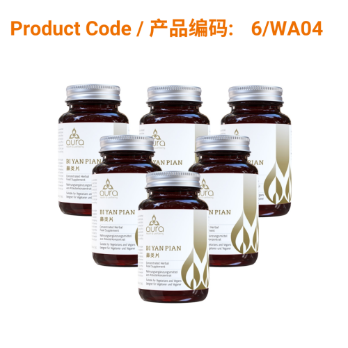 SAVE - Bi Yan Tang - Aura Herbs 600mg (6 x 60 tablets) | Phoenix Medical