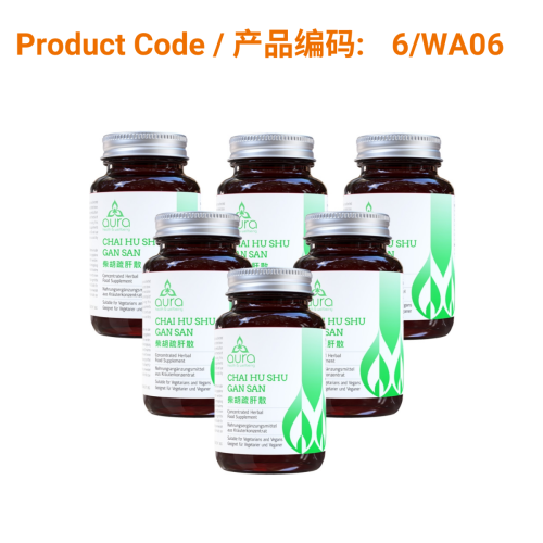 SAVE - Chai Hu Shu Gan San - Aura Herbs 600mg (6 x 60 tablets) | Phoenix Medical