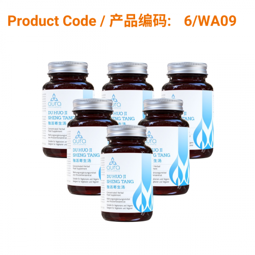 SAVE - Du Huo Ji Sheng Tang - Aura Herbs 600mg (6 x 60 tablets) | Phoenix Medical