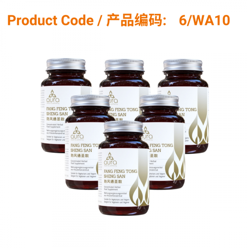 SAVE - Fang Feng Tong Sheng San - Aura Herbs 600mg (6 x 60 tablets) | Phoenix Medical