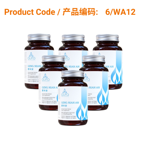 SAVE - Geng Nian An - Aura Herbs 600mg (6 x 60 tablets) | Phoenix Medical