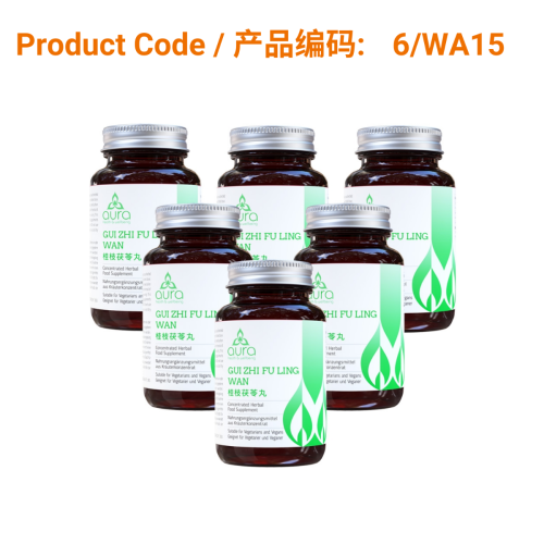 SAVE - Gui Zhi Fu Ling Wan - Aura Herbs 600mg (6 x 60 tablets) | Phoenix Medical