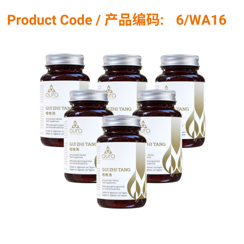SAVE - Gui Zhi Tang - Aura Herbs 600mg (6 x 60 tablets) | Phoenix Medical