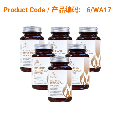 SAVE - Huo Xiang Zheng Qi San - Aura Herbs 600mg (6 x 60 tablets) | Phoenix Medical