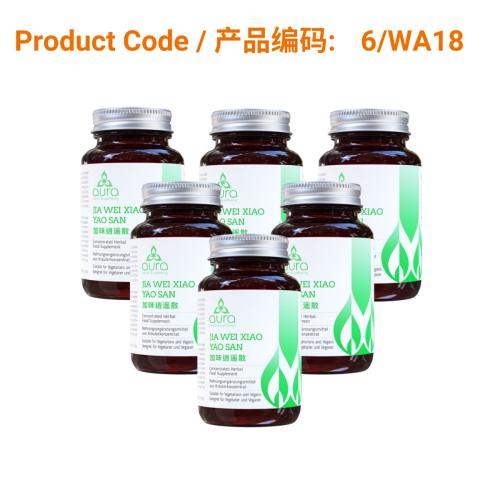 SAVE - Jia Wei Xiao Yao San - Aura Herbs 600mg (6 x 60 tablets) | Phoenix Medical