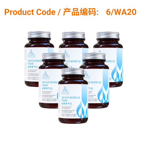 SAVE - Jin Kui Shen Qi Wan - Aura Herbs 600mg (6 x 60 tablets) | Phoenix Medical