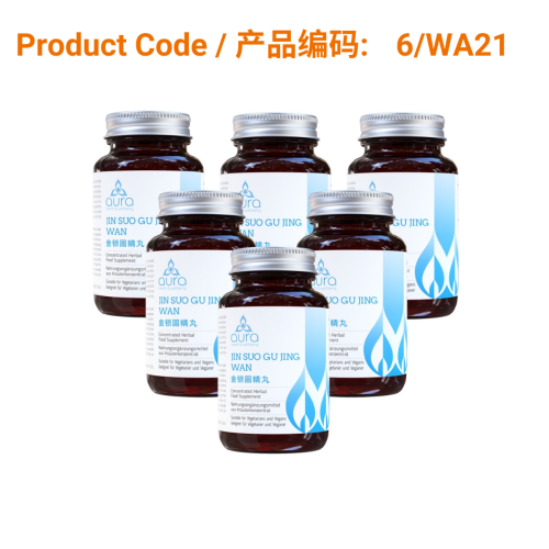 SAVE - Jin Suo Gu Jing Pian - Aura Herbs 600mg (6 x 60 tablets) | Phoenix Medical