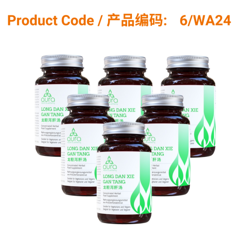 SAVE - Long Dan Xie Gan Wan - Aura Herbs 600mg (6 x 60 tablets) | Phoenix Medical