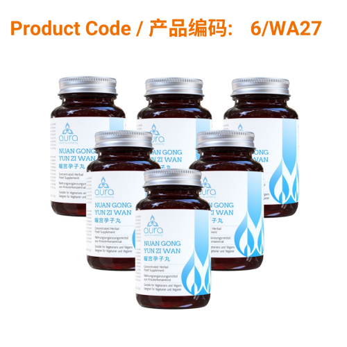 SAVE - Nuan Gong Yun Zi Wan - Aura Herbs 600mg (6 x 60 tablets) | Phoenix Medical