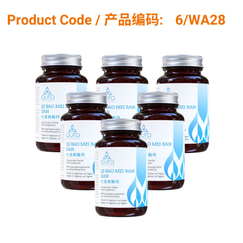 SAVE - Qi Bao Mei Ran Dan - Aura Herbs 600mg (6 x 60 tablets) | Phoenix Medical