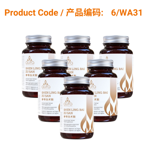 SAVE - Shen Ling Bai Zhu San - Aura Herbs 600mg (6 x 60 tablets) | Phoenix Medical