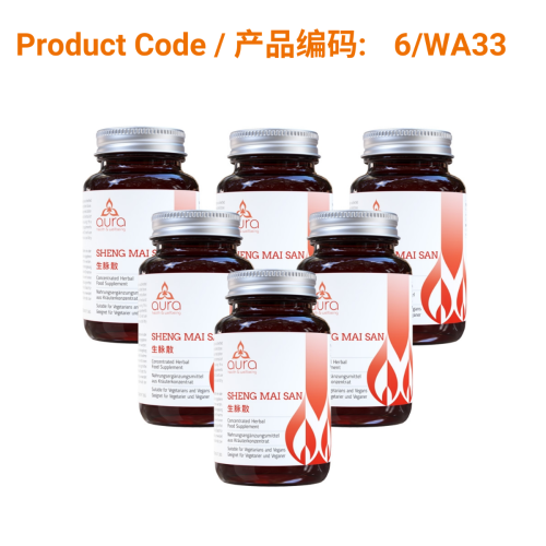 SAVE - Sheng Mai San - Aura Herbs 600mg (6 x 60 tablets) | Phoenix Medical