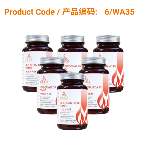 SAVE - Shi Quan Da Bu Tang - Aura Herbs 600mg (6 x 60 tablets) | Phoenix Medical