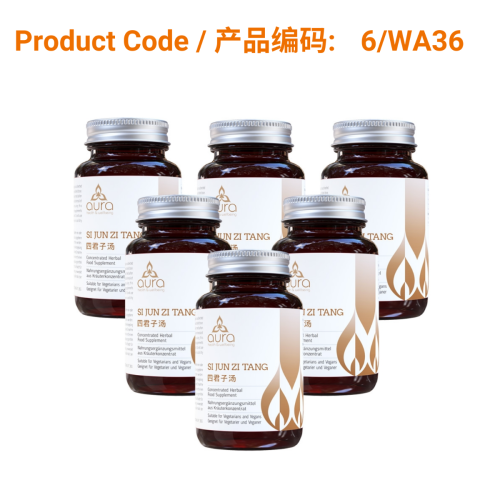 SAVE - Si Jun Zi Tang - Aura Herbs 600mg (6 x 60 tablets) | Phoenix Medical