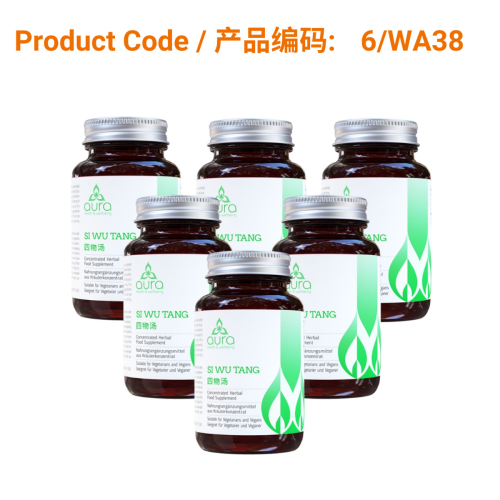 SAVE - Si Wu Tang - Aura Herbs 600mg (6 x 60 tablets) | Phoenix Medical