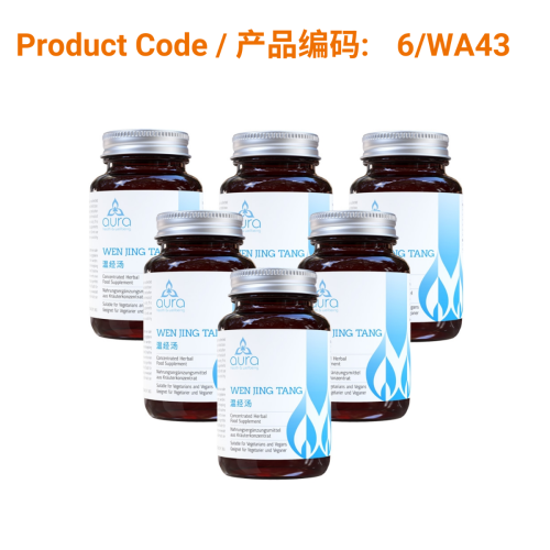 SAVE - Wen Jing Tang - Aura Herbs 600mg (6 x 60 tablets) | Phoenix Medical