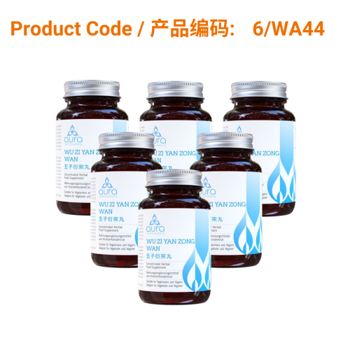 SAVE - Wu Zi Yan Zong Wan - Aura Herbs 600mg (6 x 60 tablets) | Phoenix Medical