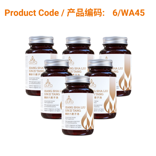 SAVE - Xiang Sha Liu Jun Zi Tang - Aura Herbs 600mg (6 x 60 tablets) | Phoenix Medical