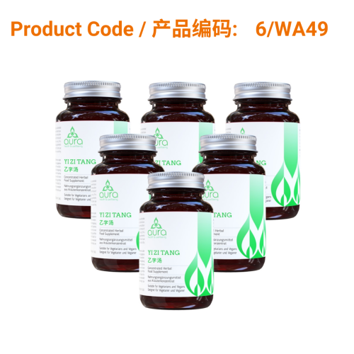 SAVE - Yi Zi Tang - Aura Herbs 600mg (6 x 60 tablets) | Phoenix Medical