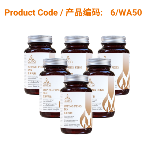 SAVE - Yu Ping Feng San - Aura Herbs 600mg (6 x 60 tablets) | Phoenix Medical