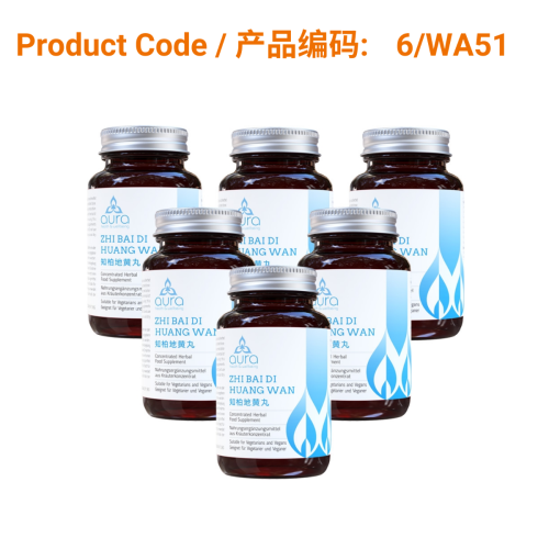 SAVE - Zhi Bai Di Huang Wan - Aura Herbs 600mg (6 x 60 tablets) | Phoenix Medical