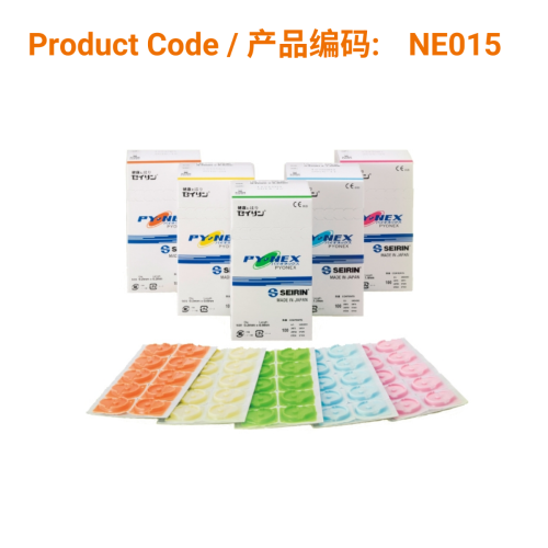 SEIRIN Pyonex Press Tack Needles - 0.20mm x 1.5mm Pink | Phoenix Medical