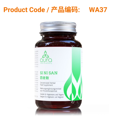 Si Ni San - Aura Herbs 600mg (60 tablets) | Phoenix Medical