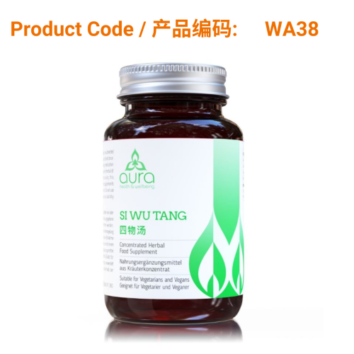 Si Wu Tang - Aura Herbs 600mg (60 tablets) | Phoenix Medical