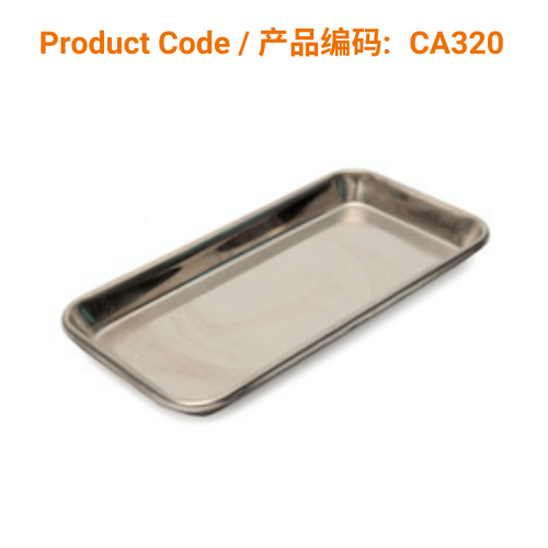 Stainless Steel Rectangular Tray | Phoenix Medical