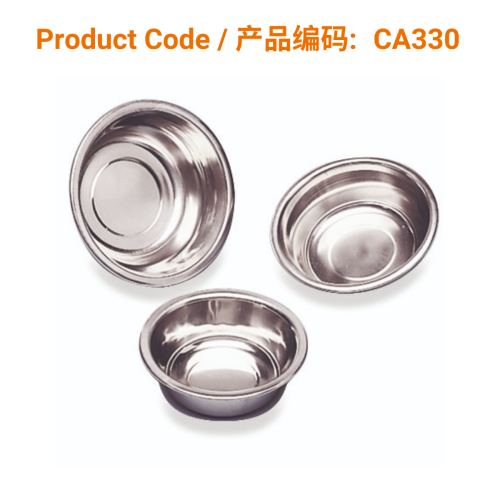Stainless Steel Utility Bowl | Phoenix Medical