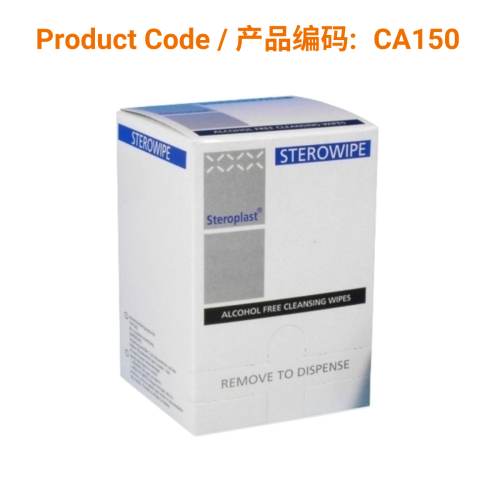 Sterile Alcohol Free Wipes 100 | Phoenix Medical
