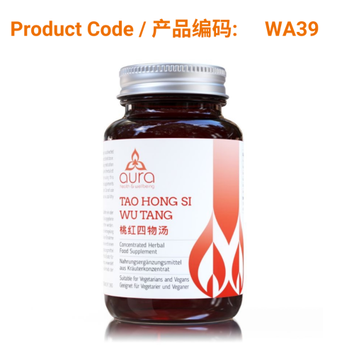 Tao Hong Si Wu Tang - Aura Herbs 600mg (60 tablets) | Phoenix Medical