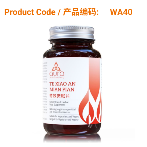 Te Xiao An Mian Pian - Aura Herbs 600mg (60 tablets)  | Phoenix Medical