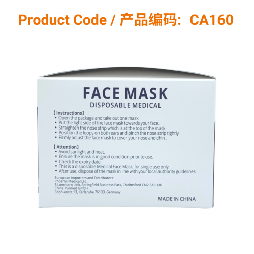 Type IIR Medical Disposable Face Masks (50/box) | Phoenix Medical