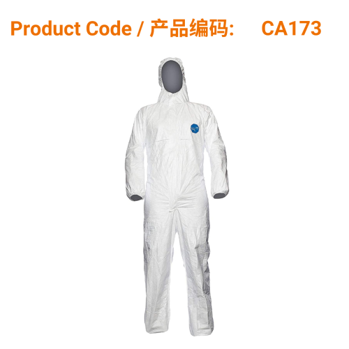 Tyvek Protective Clothing Size L - Personal Protective Equipment (PPE) | Phoenix Medical