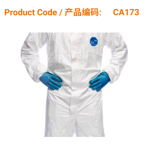 Tyvek Protective Clothing Size L - Personal Protective Equipment (PPE) | Phoenix Medical