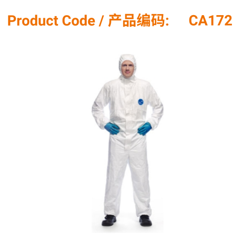 Tyvek Protective Clothing Size M - Personal Protective Equipment (PPE) | Phoenix Medical