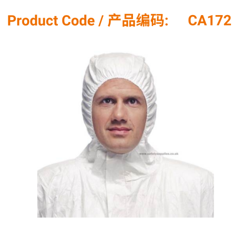 Tyvek Protective Clothing Size M - Personal Protective Equipment (PPE) | Phoenix Medical
