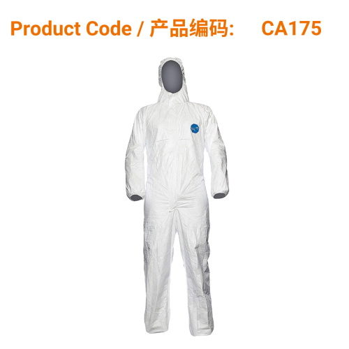 Tyvek Protective Coveralls - Various Sizes - Personal Protective Equipment (PPE) | Phoenix Medical