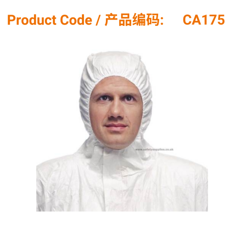 Tyvek Protective Coveralls - Various Sizes - Personal Protective Equipment (PPE) | Phoenix Medical