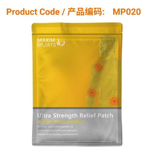 Ultra Strength Relief Patch | Phoenix Medical