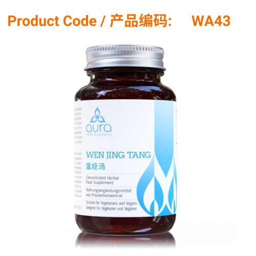 Wen Jing Tang - Aura Herbs 600mg (60 tablets) | Phoenix Medical