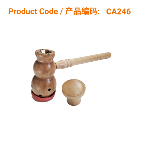 Wooden Moxa Pipe for Navel (burlywood) | Phoenix Medical