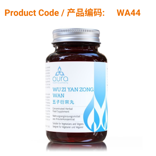 Wu Zi Yan Zong Wan - Aura Herbs 600mg (60 tablets) | Phoenix Medical