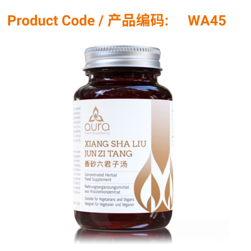 Xiang Sha Liu Jun Zi Tang - Aura Herbs 600mg (60 tablets) | Phoenix Medical