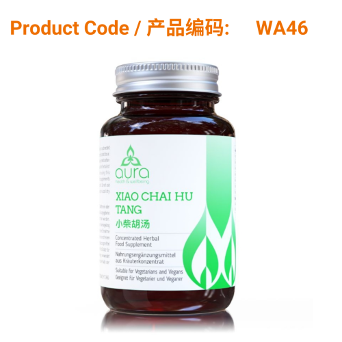Xiao Chai Hu Tang - Aura Herbs 600mg (60 tablets) | Phoenix Medical