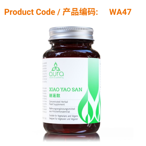 Xiao Yao San - Aura Herbs 600mg (60 tablets) | Phoenix Medical