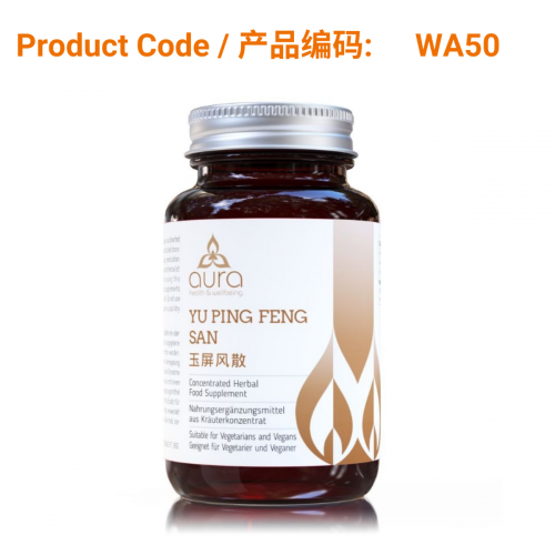 Yu Ping Feng San - Aura Herbs 600mg (60 tablets) | Phoenix Medical