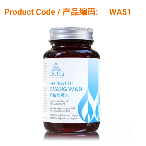 Zhi Bai Di Huang Wan - Aura Herbs 600mg (60 tablets) | Phoenix Medical