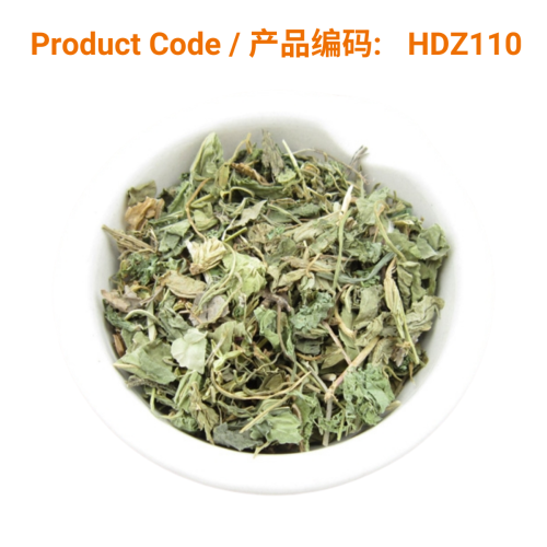 Zi Hua Di Ding | Phoenix Medical